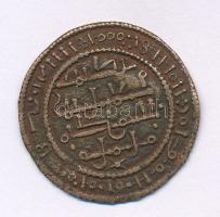 1172-1196. Kufikus rézpénz Cu "III. Béla" (1,54g) T:XF patina, hajlott lemez Hungary 1172-1196. Copper Coin with unreadable Kufic Arabic script Cu "Béla III" (1,54g) C:XF patina, bent coin Huszár: 73., Unger I.: 115.