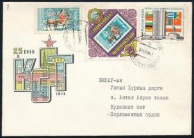 Mongólia 1975