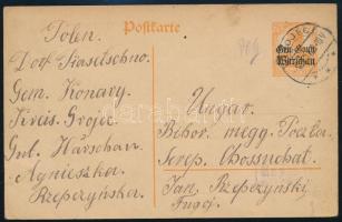 Deutsches Reich 1918