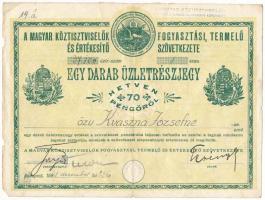 1941. Budapest "A Magyar Köztisztviselők Fogyasztási, Termelő és Értékesítő Szövetkezete" üzletrészjegy 70P-ről, szárazbélyegzővel, szelvénnyel, bélyegzéssel T:F