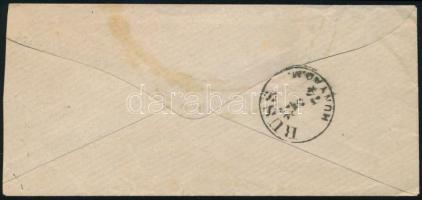 1871 5kr levélen / Mi 10 on cover, "PISKI" (Gudlin 400 p)