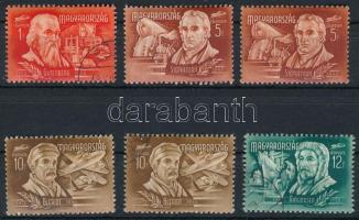 1948 Feltalálók - felfedezők 6 db bélyeg vízjel nélkül / Mi 1011, 2 x 1014, 2 x 1017 + 1018 without ...