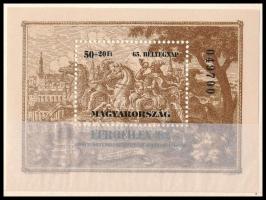 1992 Bélyegnap - Eurofilex normál + ajándék blokk tokban / Mi 221 normal + special block