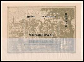 1992 Bélyegnap - Eurofilex normál + ajándék blokk tokban / Mi 221 normal + special block