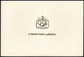 1992 Bélyegnap - Eurofilex normál + ajándék blokk tokban / Mi 221 normal + special block