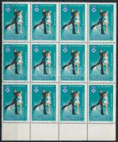 1983 Téli olimpia 1Ft 12-es ívszéli tömb (teljes ívből)