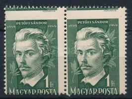 1950 Petőfi 1Ft pár nagyon látványosan elfogazva