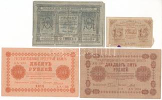 Orosz Polgárháború / Első Szibériai Ideiglenes Közigazgatás 1918. 5R + Szovjetunió / Orosz Szocialista Szövetségi Szovjet Köztársaság 1918. 10R + 25R + 1919. 5R T:F Russian Civil War / First Siberian Provisional Administration 1918. 5 Roubles + Soviet Union / Russian Socialist Federative Soviet Republic 1918. 10 Roubles + 25 Roubles + 1919. 5 Roubles C:F