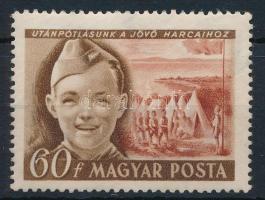 1950 Gyermek I. 60f "UTÁNPÓTLÁSUNK A JÖVŐ HARCAIHOZ" tévnyomat (halvány gumihiba) / Mi 110...