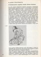 Galla Ferenc - Horváth István: 
Judo övvizsgák. (Galla Ferenc által dedikált példány.)
Budapest, 1...