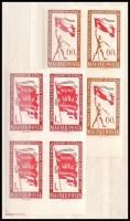 1959 MSZMP vágott ívszéli négyestömbök (18.000) / Mi 1640-1641 imperforate blocks of 4