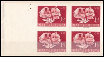 1957 Szakszervezet vágott négyestömb nagy ívszéllel (20.000) / Mi 1500 imperforate margin block of 4