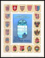 1991 A Magyar Köztársaság címere hologramos blokk fekete sorszámmal (60.000) / Mi block 218 with bla...