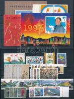 Kínai Népköztársaság kis tétel 2 stecklapon