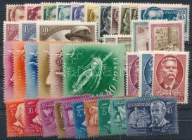 15 klf sor az 1940-1950-es évekből + 36 klf egyedi bélyeg (35.300)