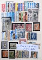 Vegyes külföldi összeállítás közepes berakóban 13 klf országból / Mixed foreign lot in medium stockb...