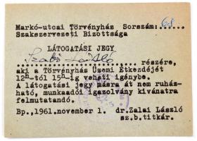 1961 Bp., Markó utcai Törvényház (Fővárosi Törvényszék) üzemi étkezdéjének látogatási jegye