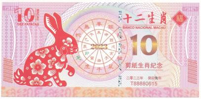 Makaó 2023. 10P "T88880615" "A nyúl éve" fantázia bankjegy T:UNC,AU Macau 2023. 10 Patacas "T88880615" "Year of the Rabbit" fantasy banknote C:UNC,AU