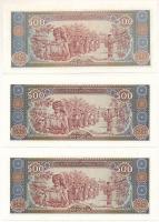 Laosz 2015. 500K (3x) sorszámkövetők "AD 4307951 - AD 4307953" T:UNC
Laos 2015. 500 Kip (...