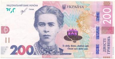 Ukrajna 2019. 200H "E7627478" T:F szép papír Ukraine 2019. 200 Hryven "E7627478" C:F fine paper Krause TBB#857