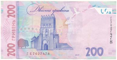 Ukrajna 2019. 200H "E7627478" T:F szép papír
Ukraine 2019. 200 Hryven "E7627478&quot...