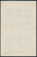 1934 Emléklap / souvenir card