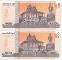 Kambodzsa 2014. 100R (2x) sorszámkövetők T:UNC
Cambodia 2014. 100 Riels (2x) consecutive serials C:...