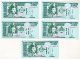 Mongólia 2011. 10T (5x) sorszámkövetők "AG 7986712 - AG 7986716" T:UNC Mongolia 2011. 10 Tögrög (5x) consecutive serials "AG 7986712 - AG 7986716" C:UNC Krause P#62