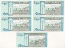 Mongólia 2011. 10T (5x) sorszámkövetők "AG 7986712 - AG 7986716" T:UNC
Mongolia 2011. 10 ...