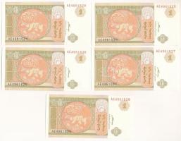 Mongólia 2008. 1T (5x) sorszámkövetők "AE 4961624 - AE 4961628" T:UNC Mongolia 2008. 1 Tögrög (5x) consecutive serials "AE 4961624 - AE 4961628" C:UNC Krause P#61A