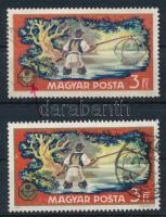 1971 Vadászati Világkiállítás 3Ft hiányos arany színnyomattal + támpéldány