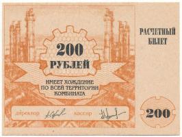 Oroszország 1994. 200R utalvány T:F szép papír
Russia 1994. 200 Roubles voucher C:F fine paper