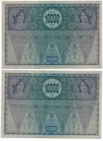 Ausztria 1918. 10.000K (2x) sorszámkövetők "1716 52885 - 1716 52886", "DEUTSCHÖSTERRE...