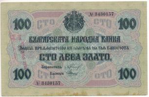 Bulgária 1916. 100L "3430157" T:F szép papír, de alsó él mentén fo.
Bulgaria 1916. 100 Le...