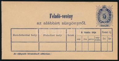 1873 Távírda feladóvevény 7-es tömb, használatlan