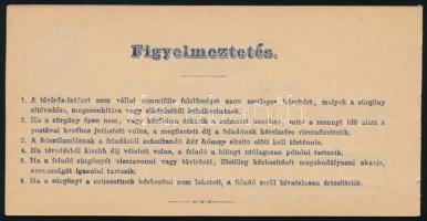 1873 Távírda feladóvevény 7-es tömb, használatlan