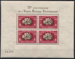 1950 UPU I. blokk (220.000) / Mi 18 block