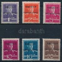 Marosvásárhely 1944 6 klf bélyeg (48.000)
Certificate: Mircea (négyestömbökhöz / for blocks of 4)
...