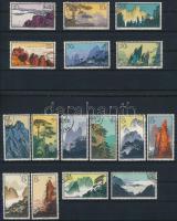 1963 Tájak Mi 744-759 Mi 754 szakadás / tear (Ceruzás katalógus számok a hátoldalon / catalog number...