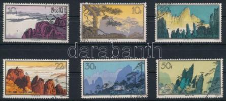 1963 Tájak Mi 744-759 Mi 754 szakadás / tear (Ceruzás katalógus számok a hátoldalon / catalog number...