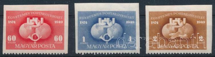 1949 UPU D sor / Mi 1056-1058 D
