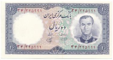 Irán 1961. 10R piros sorszámmal T:UNC,AU
Iran 1961. 10 Rials with red serial number C:UNC,AU
Kraus...