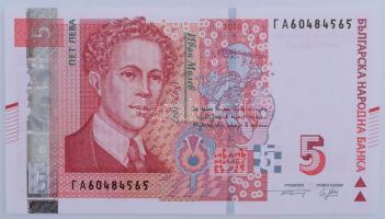 Bulgária 2020. 5L "A 60484565" T:UNC
Bulgaria 2020. 5 Leva "A 60484565" C:UNC