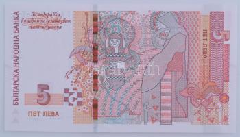 Bulgária 2020. 5L "A 60484565" T:UNC
Bulgaria 2020. 5 Leva "A 60484565" C:UNC