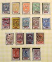 1871-1944 Gyűjtemény a Réznyomattól kevés hiánnyal albumban (~500.000) / Almost complete collection ...