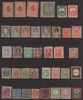 Német városi magánposta összeállítás 2 berakólapon, 76 klf bélyeg / German city private mail stamps ...