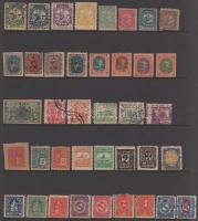 Német városi magánposta összeállítás 2 berakólapon, 76 klf bélyeg / German city private mail stamps ...