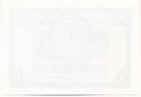 Csehország 2024. "1 Nagy Köszönöm - A Barátság Bankja" "Gabrisnote" egyoldalas f...