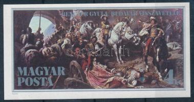 1986 Budavár visszavételek vágott bélyeg
