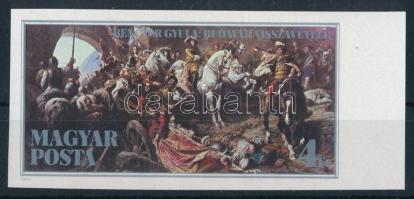 1986 Budavár visszavételek ívszéli vágott bélyeg